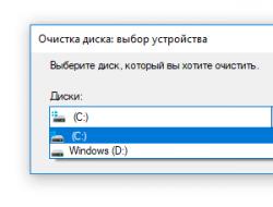 Четыре способа найти дубликаты файлов в Windows Очистить одинаковые файлы